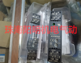 datalogic得利捷S60-PA-2-T51-NN