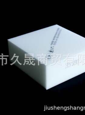 家私绵35180海绵 、家具软体海绵，沙发，隔音，影视墙海绵