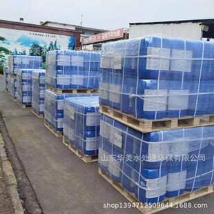 低磷缓蚀阻垢剂浓缩倍率可达5倍；财富热线：06323262917