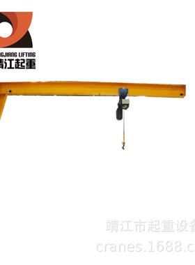 BZP气动悬臂起重机占地面积小立柱式旋臂吊0.25t0.5t1t2t5t