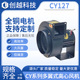 CY127卧式 多翼式 离心风机220V小型光固UV机鼓风抽风机50W散热引风