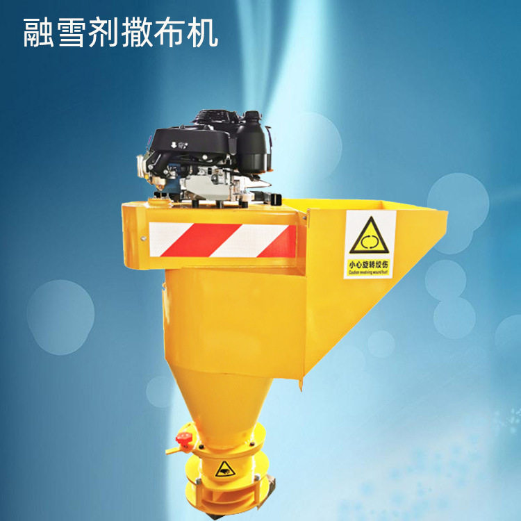 多规格汽油动力融雪剂撒布机 市政环卫高速撒盐机 道路喷洒设备,电子元器件市场,电线扎带/束线带,淘宝优惠券,粉丝福利购,淘宝优惠卷