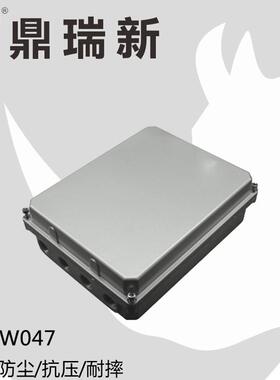 供应压铸外壳IP67铝防水接线盒工控外壳仪表外壳AW系列
