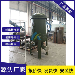 厂家生产 LTGF-A系列液液聚结器 设计压力1.6MPA脱水效率高