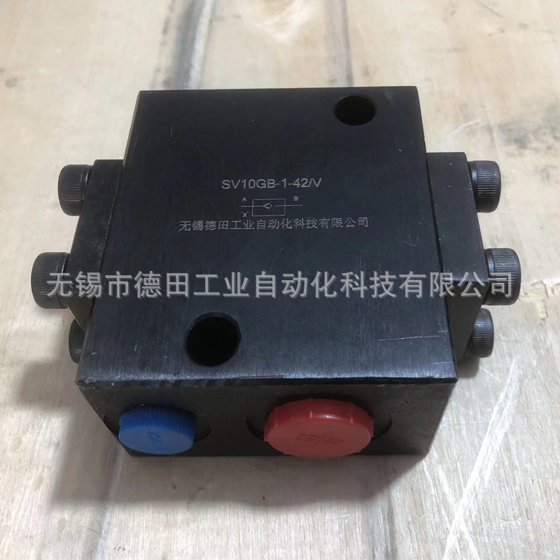 厂家直销SV30PA1-4X，SV/SL型液控单向阀