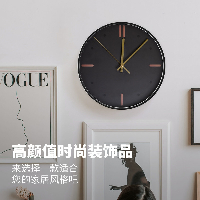 高端石英钟现代简约免钉时钟钟表挂墙上静音挂钟卧室挂表客厅家用