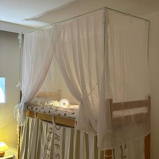 全棉学生蚊帐绑绳款纯色上下铺宿舍床幔遮光防尘单人蚊帐免支架