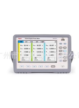 同惠TH343X、TH344X系列多通道数字功率计