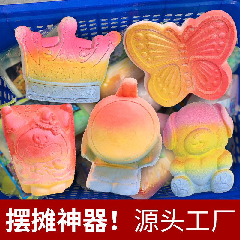 挖宝石玩具考古女孩子diy砸石膏挖掘宝藏儿童库米盲盒寻宝化石