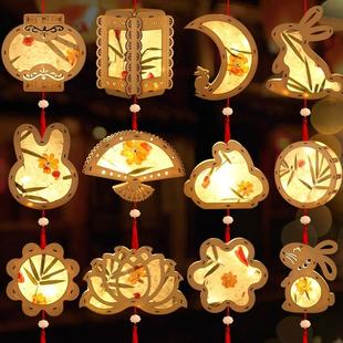 幼儿园书法古风灯笼diy手工绘画兔灯元宵节手提发光花草纸宫灯