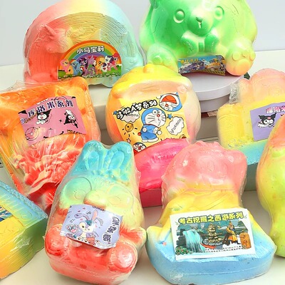 女孩挖宝石考古挖掘男孩敲砸石膏挖宝恐龙化石夜市广场摆摊玩具