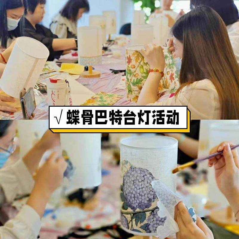创意手工涂鸦蝶谷巴特台灯