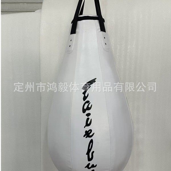 鸿毅异形拳击沙袋梨形沙袋沙包锥形保龄球形球形麦克风形