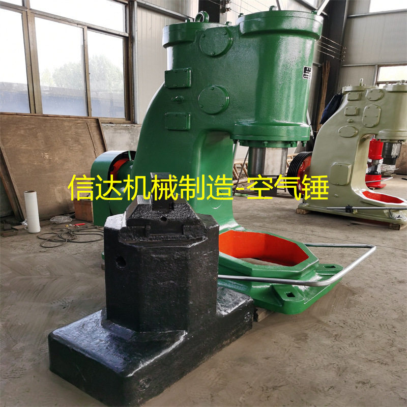 C41-75kg空气锤单体 连体打铁空气锤锻压锻造 可零售可批发现货供