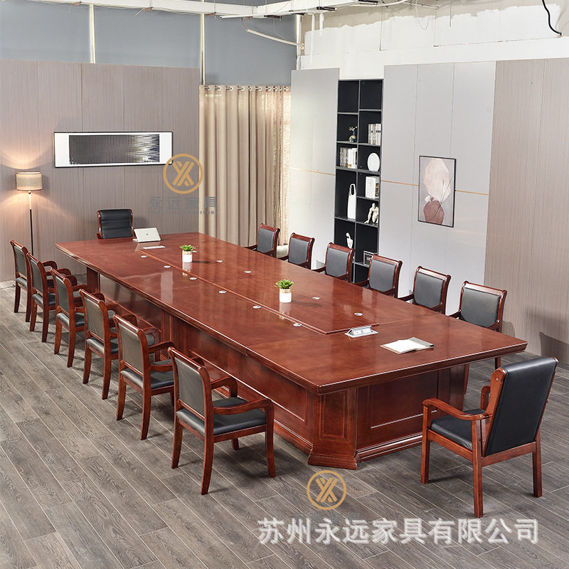 简约现代方形实木皮油漆会议桌
