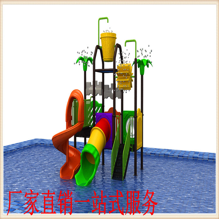 厂家销景区设备水上乐园设备 大型水上乐园滑梯喷水儿童游乐设备