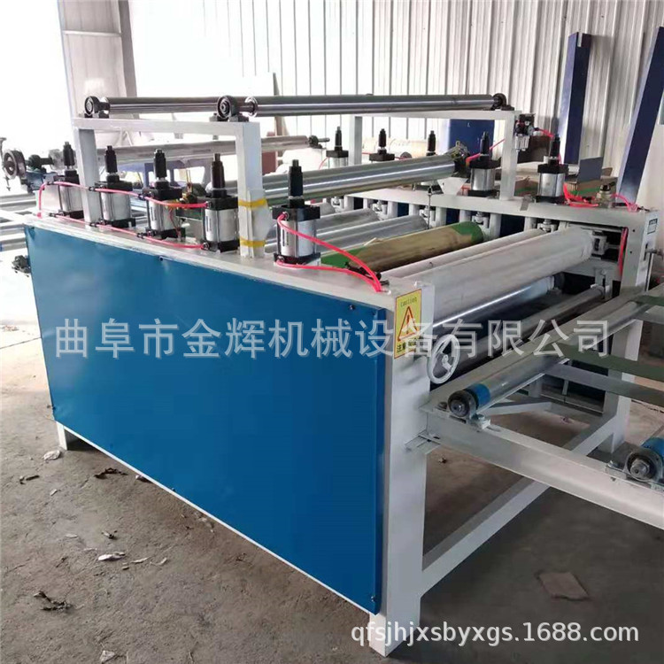 PVC/PUR全自动贴面生产线