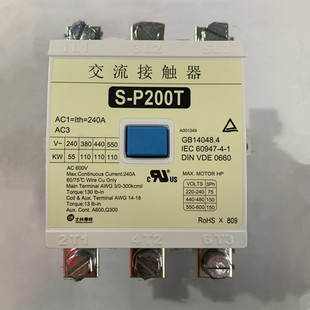 P150T 质保1年交流接触器S P125T P200T信誉 P100T