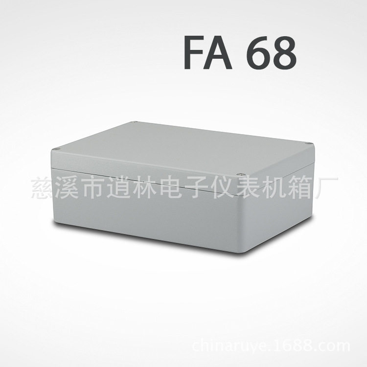 铸铝防水室外接线盒FA-68