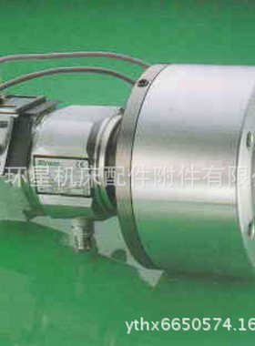 供应台湾亿川MS-150C中实回转油压缸(含逆止代,检知装置)