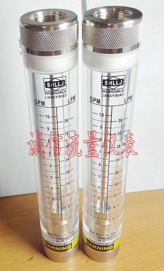 LZM-20G管道式水流量计1-10GPM 4-36LPM 6分内丝不锈钢和塑料接头