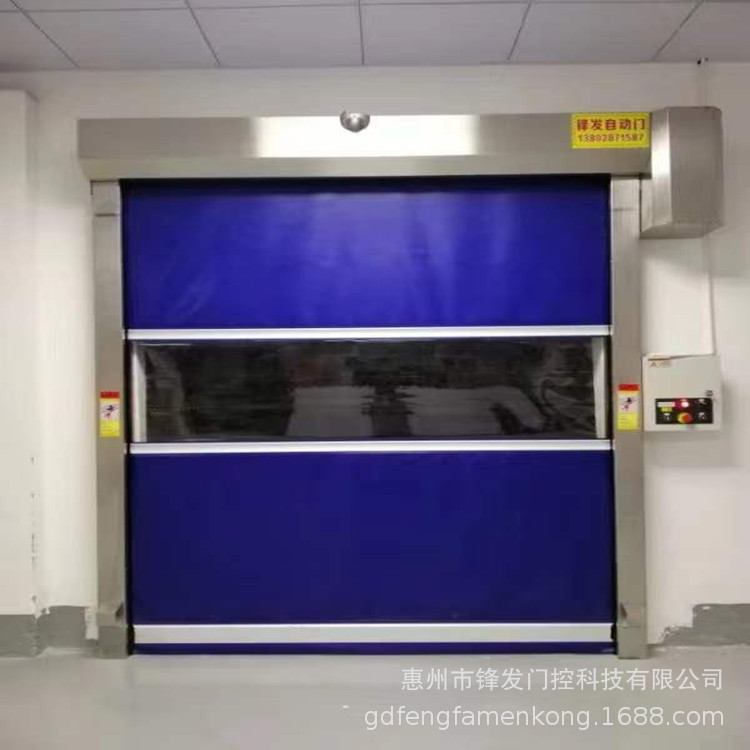 PVC工业快速自动感应卷帘门