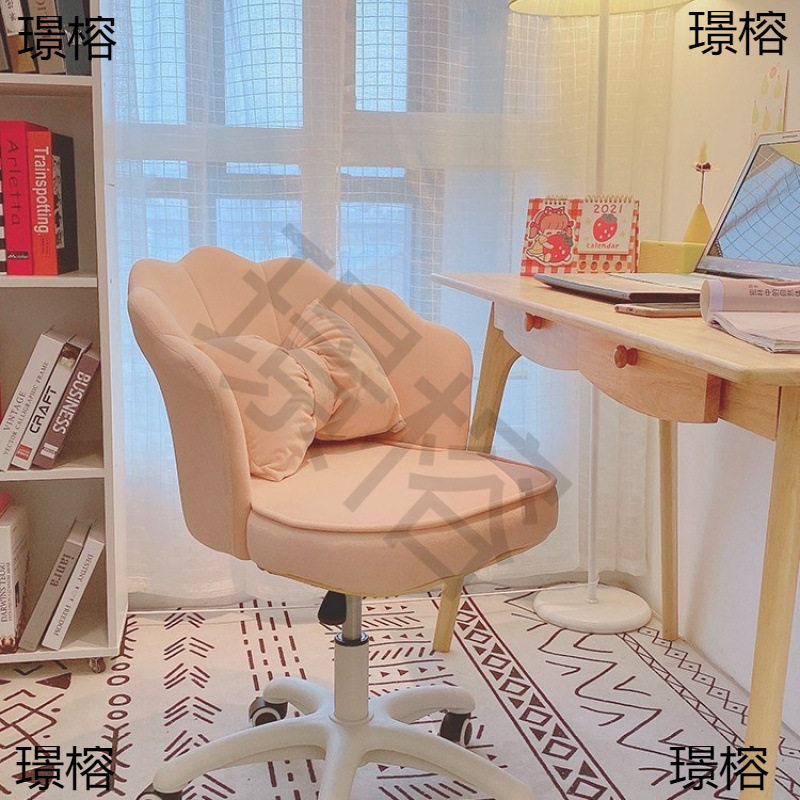 直播主播用女生电脑椅家用简约书桌椅子学习靠背凳子学生宿舍