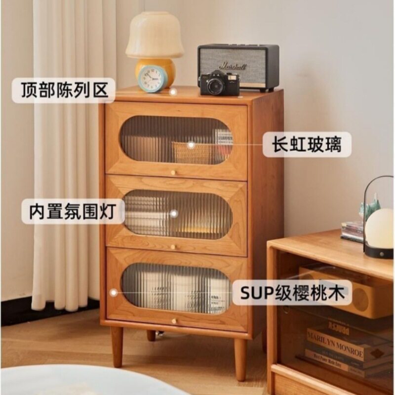 樱桃木实木三斗柜卧室床头收纳