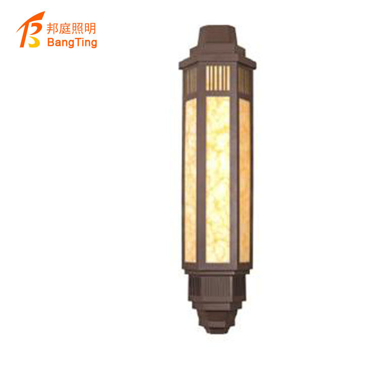 北欧方形防水LED户外壁灯