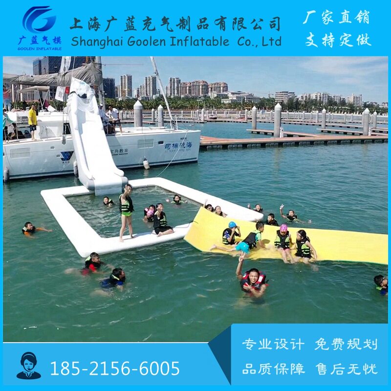 充气游艇滑梯大型户外游艇滑滑梯设计游艇充气滑梯游艇配套设备