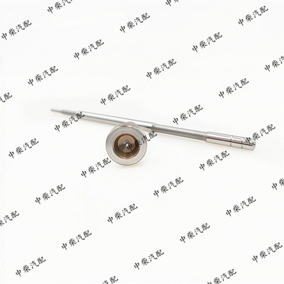 共轨高压喷油器总成F00VC01347阀组件燃油共轨喷油器