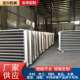 烘干用蒸汽散热器木材烘干房用蒸汽散热器导热油翅片管换热器