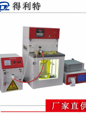 ASTM D2300绝缘油析气性测定仪 析气性测定器 操作简单