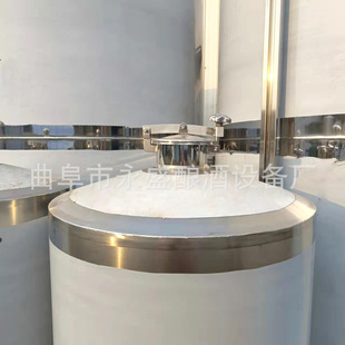 永盛制造5吨10吨不锈钢储酒罐 立式带支腿储存罐 食品级304储液罐