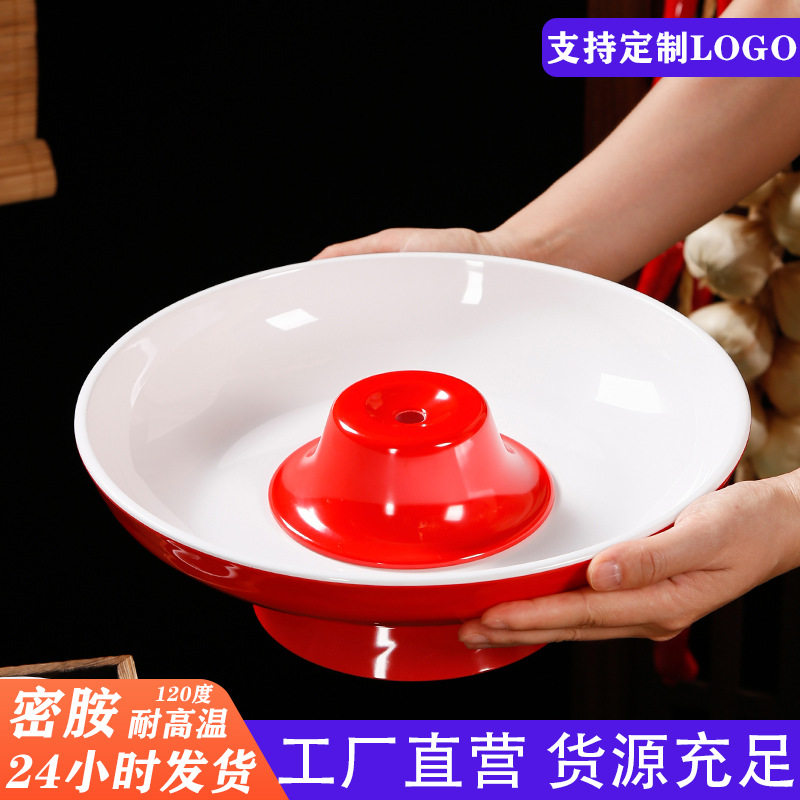 密胺餐具火锅店创意高脚冰镇鹅肠盘子火锅炉型鸭肠盘商用仿瓷批发