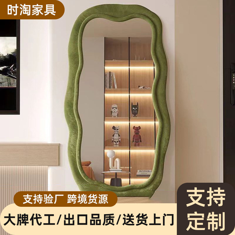 穿衣镜云朵包边阳台服装店异形可移动定制落地化妆镜大号全身镜子