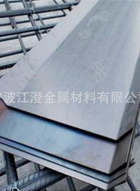 供应工地用16Mn钢板/工程用Q235止水板钢板