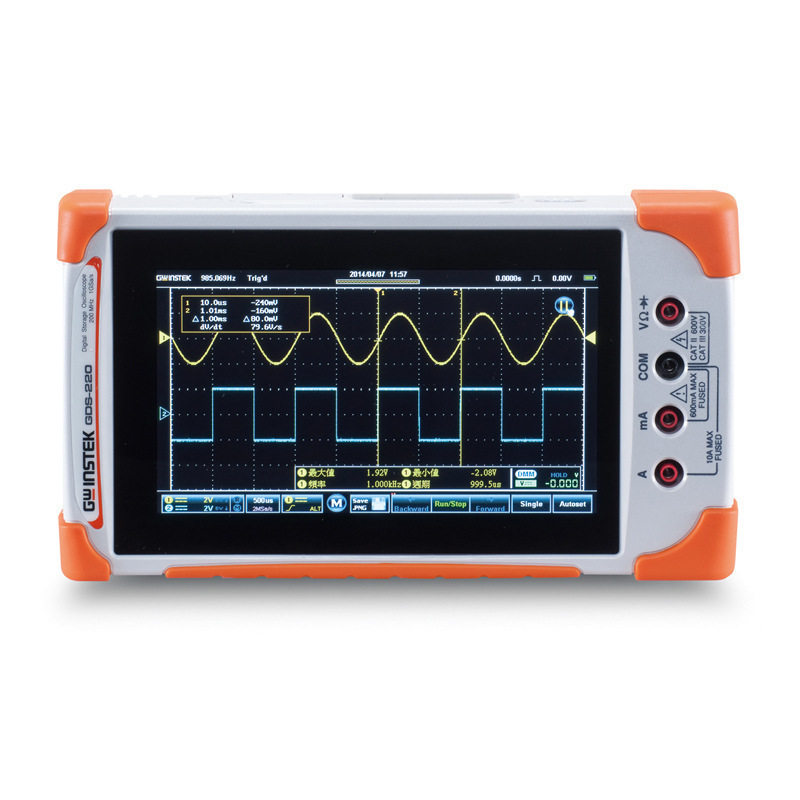 固纬GDS-207/GDS-210/GDS-220手持式数字示波器 示波表