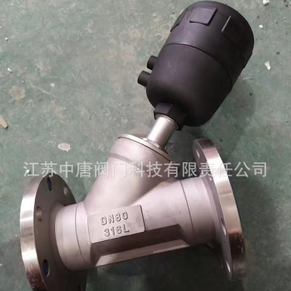 Y645F-16P气动不锈钢法兰角座阀 Y645F-16RL塑料头气动角座阀 CF8