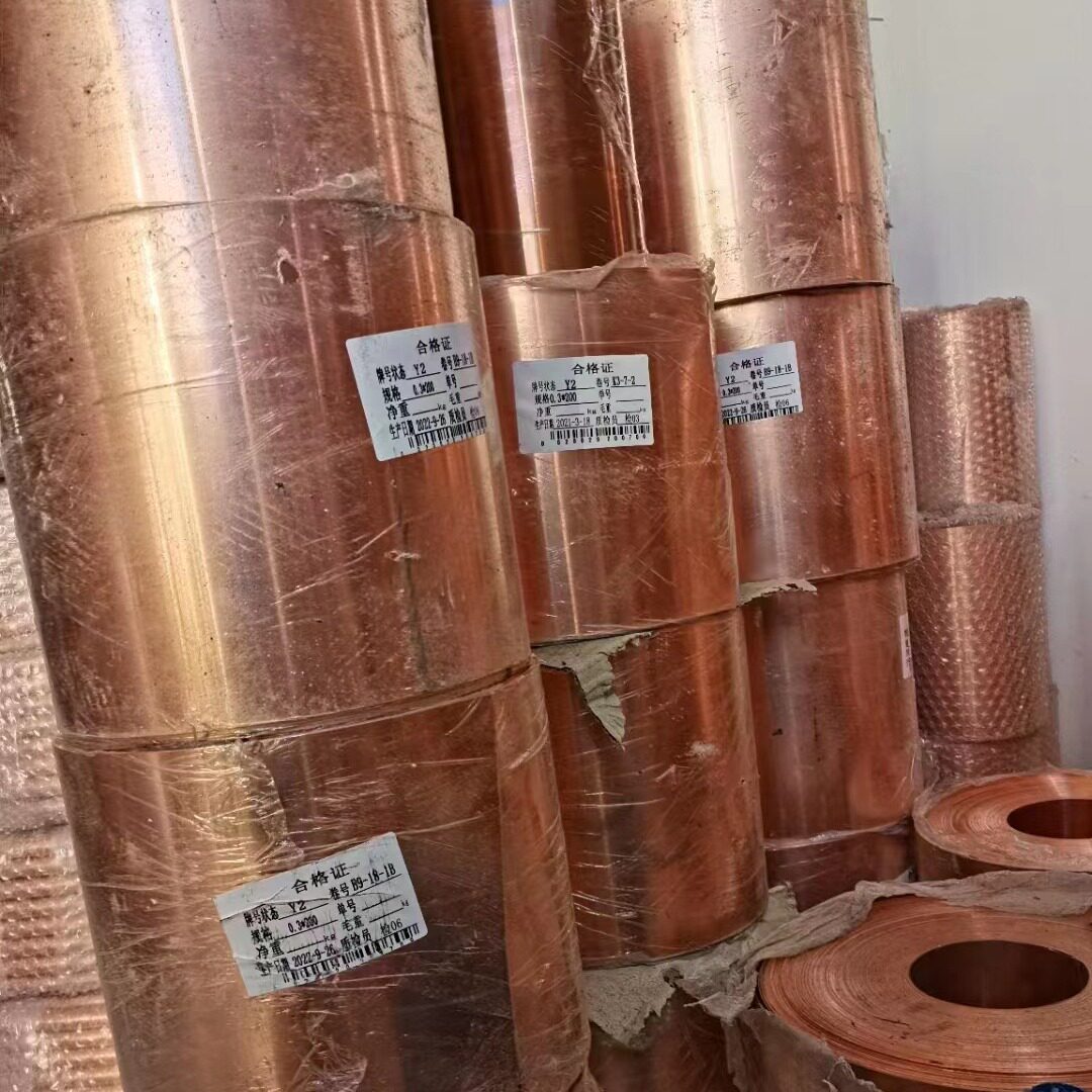 巴中T2紫铜带变压器铜带止水铜带T2紫铜箔现货批发分条