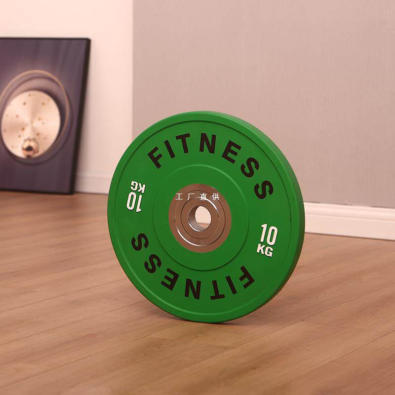 二代竞技杠铃片臀桥女士健身家用45cm大直径cpu商用大孔5cm杠铃片