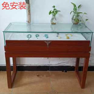 中式实木玻璃复古珠宝古玩首饰展示柜玉器展厅古董陈列饰品展柜台