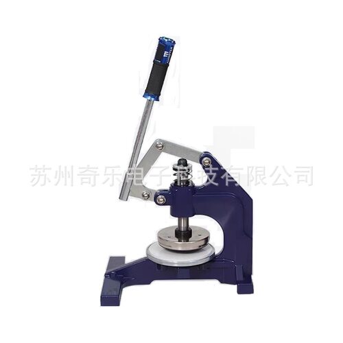 圆盘取样器纺织面料手压式取样刀克重仪取样仪纸张取样器