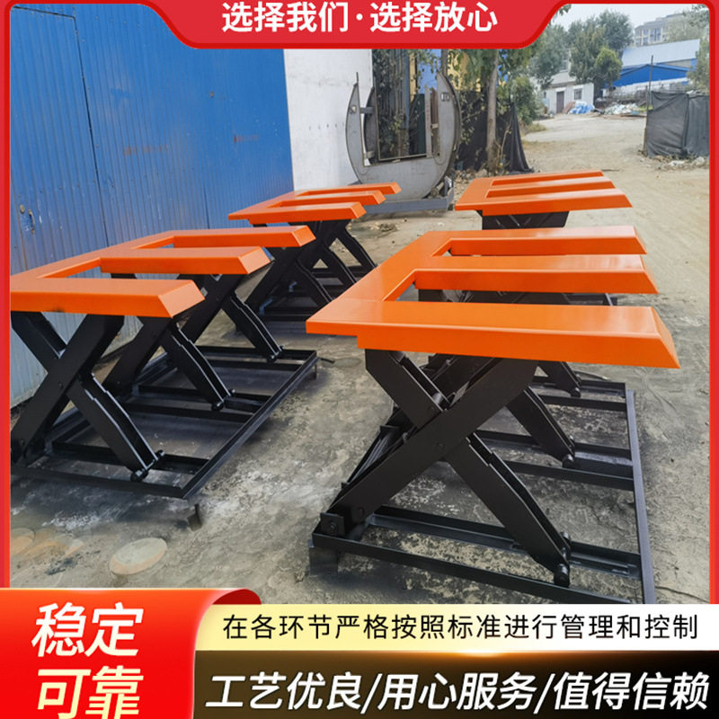 免基坑三吨E型剪叉液压升降机
