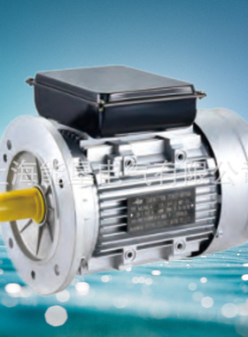 三相电动机YS铝壳380V卧式1400转0.37/0.55/0.75/1.1/1.5/2.2/4KW