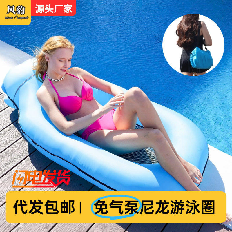 风豹一秒充气尼龙水上浮床水上浮排玩具游泳圈泳池温泉可折叠便携