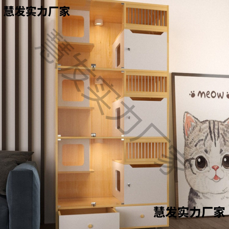 宠物店猫展示柜三层猫繁育柜猫别墅实木笼繁育柜家用猫窝猫咖猫舍
