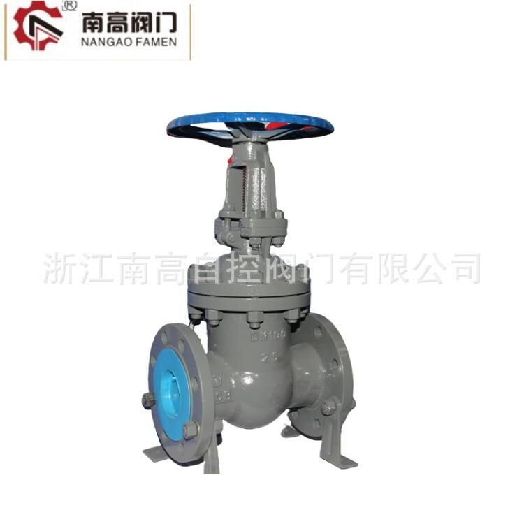 南高法兰明杆闸阀 Z41H-40C 软密封型 DN50 DN65 DN80