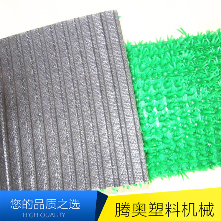 小草防滑按摩环保PVC入户地垫
