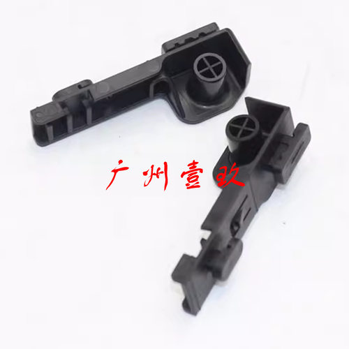LR137034?L8B2500K18BD L8B2-500K18-BD 卫士90/110/130天窗支架